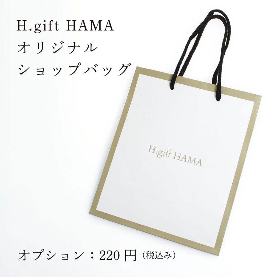 新品 ギフトラッピング スノーピーク チタンダブルマグ 300 プレゼント 新品 ギフトラッピング スノーピーク チタンダブルマグ 300