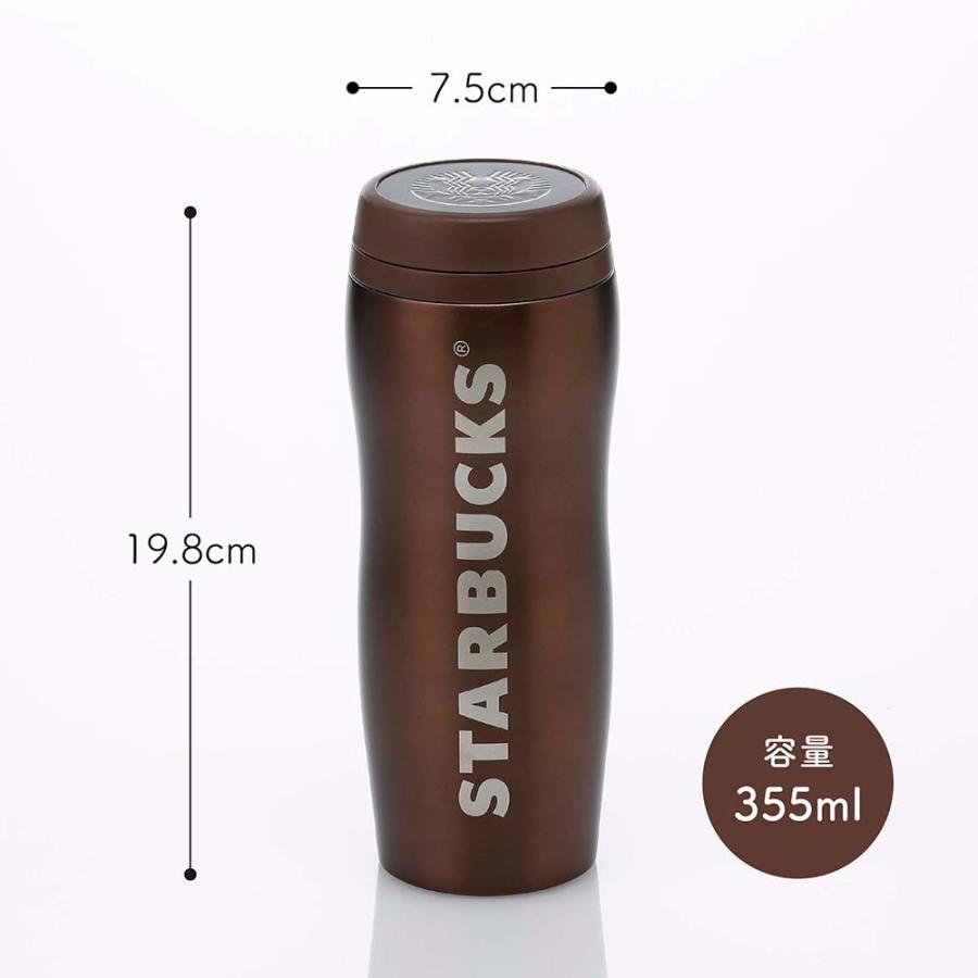 スターバックス（Starbucks Coffee） STARBUCKS カーヴド ステンレス