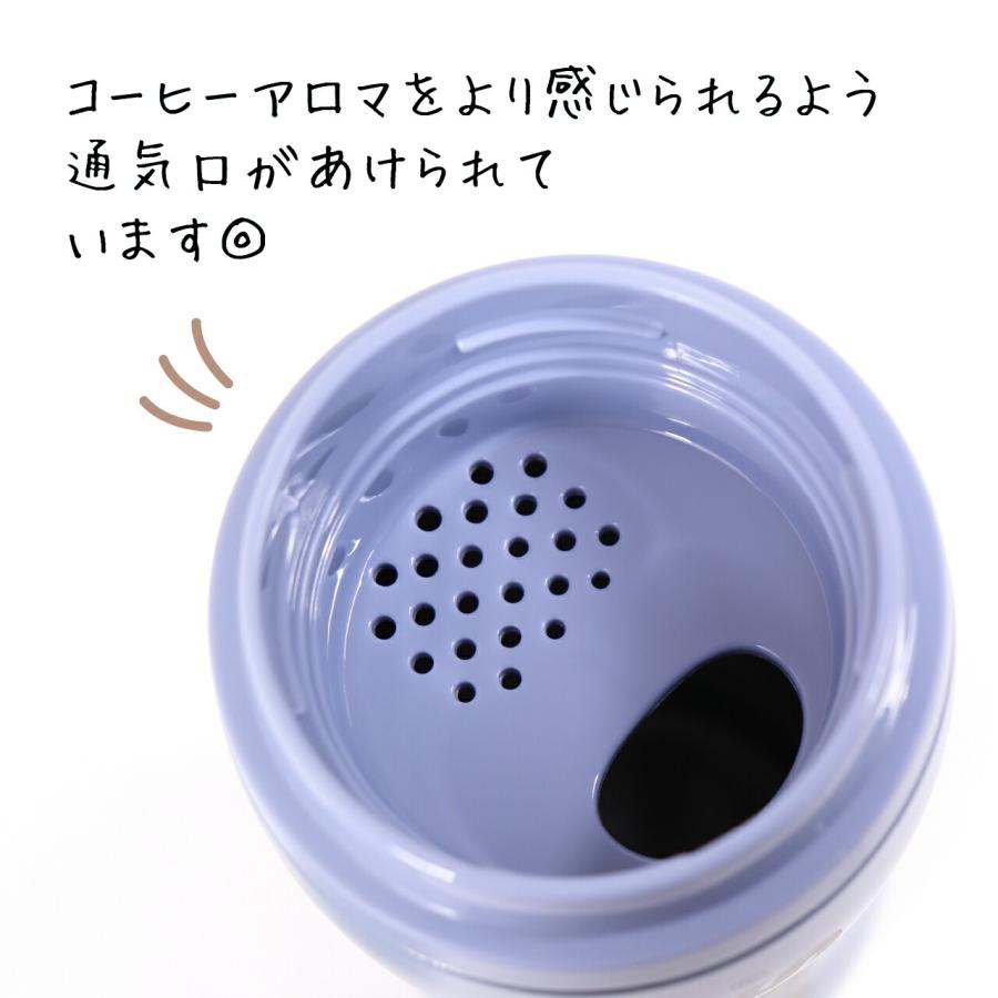 ラッピング無料 名入れ代込 STARBUCKS スターバックス カーヴドステンレスボトル マットブルーグレー 355ml 名前 名入れ 彫刻 刻印 名入れギフト |  | 03