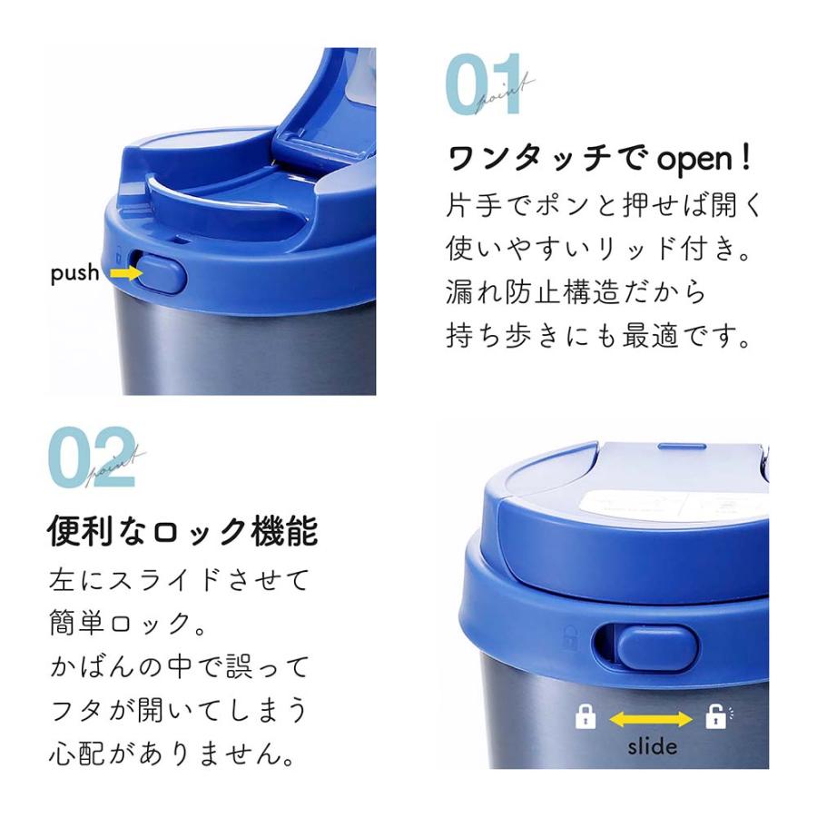 スターバックス STARBUCKS ホリデー 2024 ステンレス TOGO スターバックス STARBUCKS ホリデー 2024 ステンレス TOGO