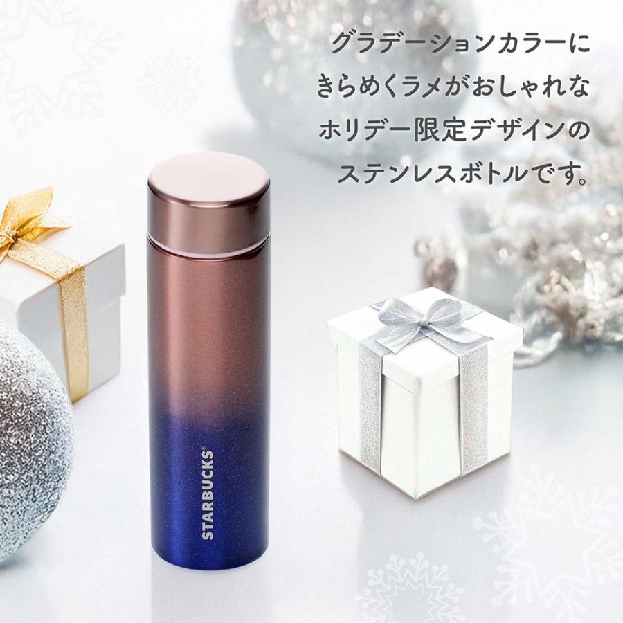 スターバックス STARBUCKS ホリデー 2024 ステンレス ボトル スターバックス STARBUCKS ホリデー 2024 ステンレス ボトル