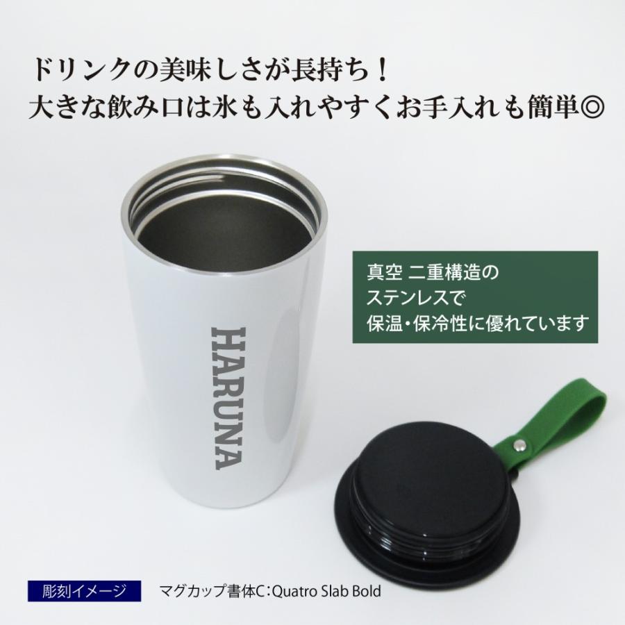 正規品質保証】 スターバックス ストラップカップシェイプ ステンレス
