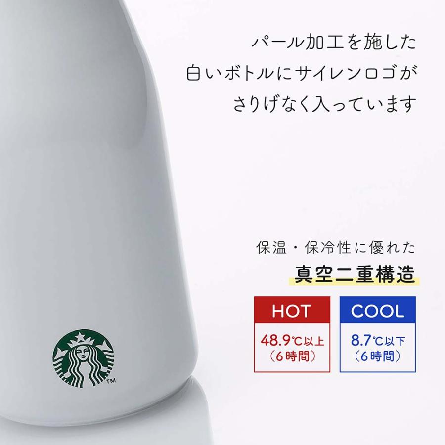 祝杯 祝杯