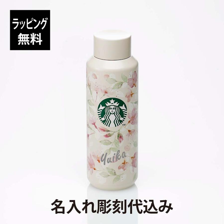 スターバックス（Starbucks Coffee） starbucks SAKURA2024 ステンレス