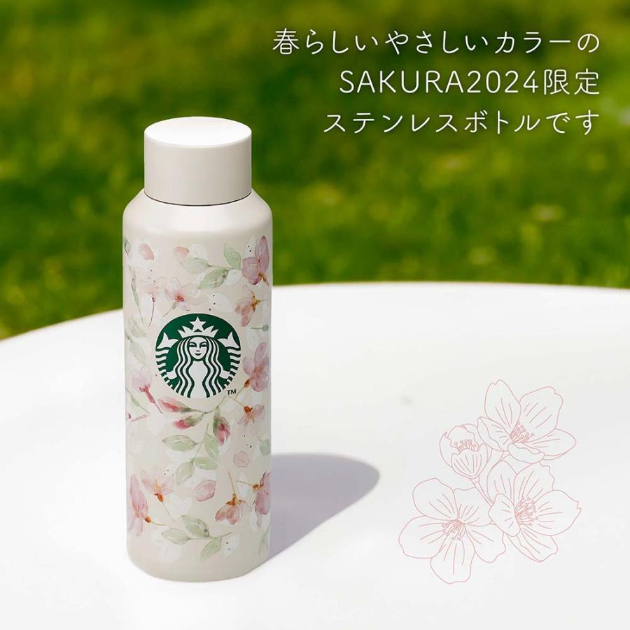 スターバックス（Starbucks Coffee） starbucks SAKURA2024 ステンレス