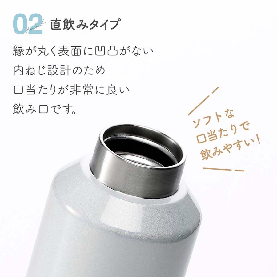 スターバックス STARBUCKS ステンレス ボトル パール ホワイト スターバックス STARBUCKS ステンレス ボトル パール ホワイト