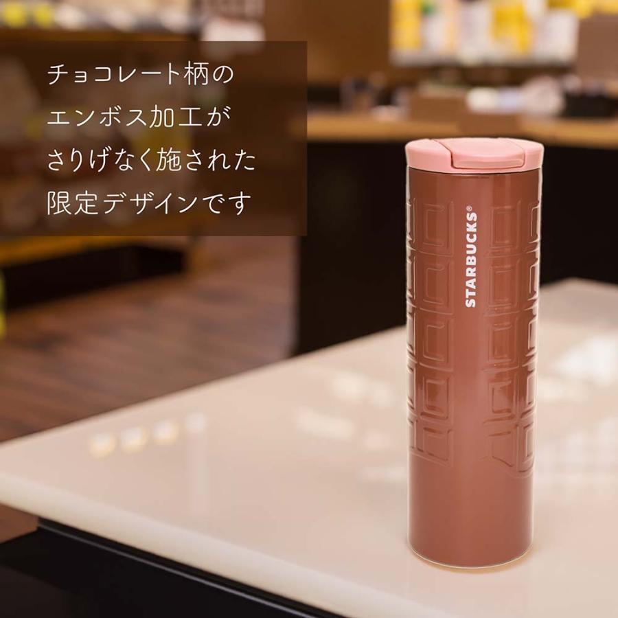 STARBUCKS スターバックス バレンタイン 2024 ステンレス シリンダー タンブラー チョコレートバー 473ml 名入れ彫刻代込み スタバ テイクアウト 限定｜etchingfactoryhama｜06