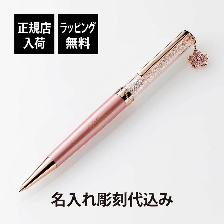 SWAROVSKI スワロフスキー クリスタルライン Crystalline SWAROVSKI スワロフスキー クリスタルライン Crystalline