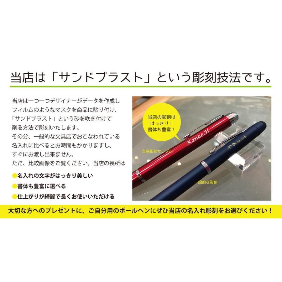 SWAROVSKI スワロフスキー クリスタルライン Crystalline SWAROVSKI スワロフスキー クリスタルライン Crystalline