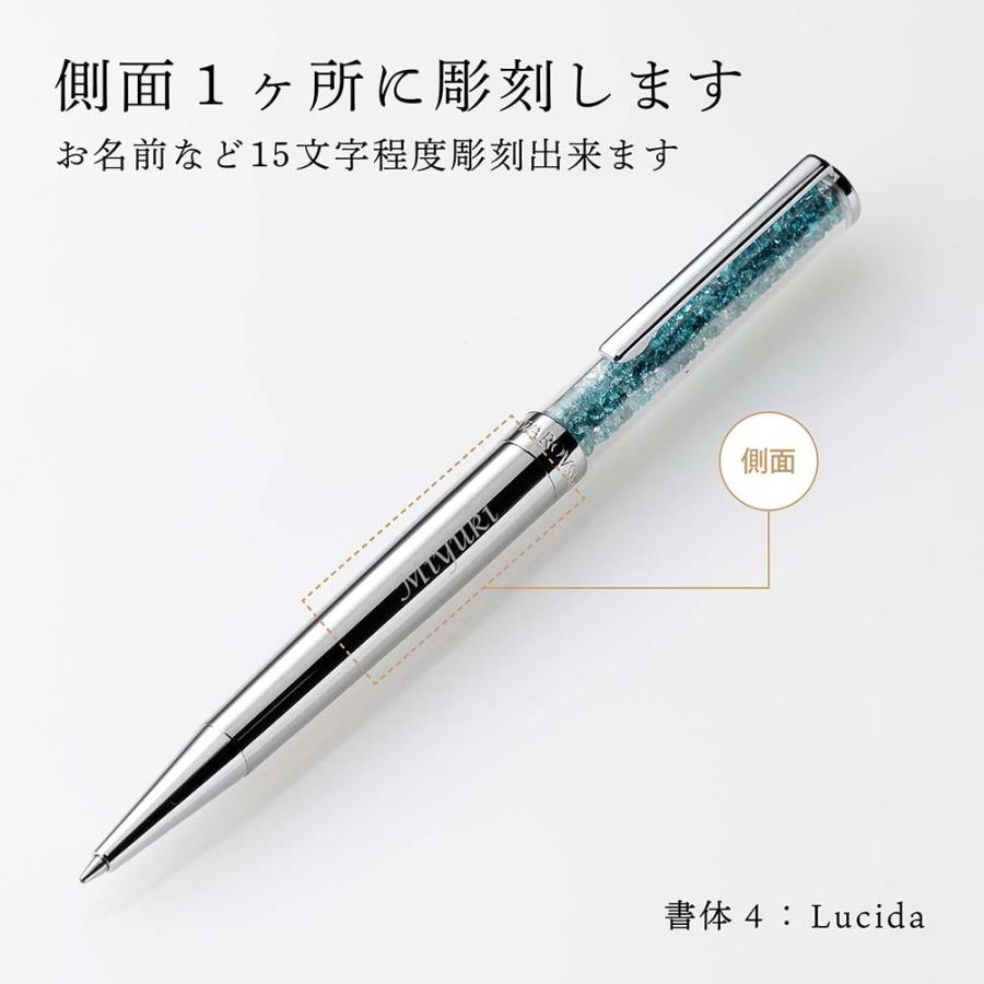 SWAROVSKI（スワロフスキー） クリスタルライン ボールペン シルバー