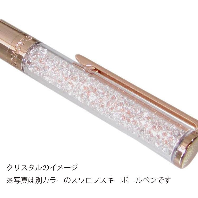 スワロフスキー クリスタルライン ボールペン ダークブルー 名入れ彫刻代込み 入学祝 就職祝 誕生日 母の日 ギフト 名入れ | SWAROVSKI | 02