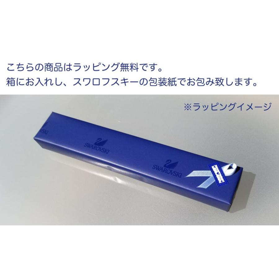 スワロフスキー クリスタルライン ボールペン ライトグリーン 名入れ彫刻代込み 入学祝 就職祝 誕生日 母の日 ギフト 名入れ | SWAROVSKI | 03