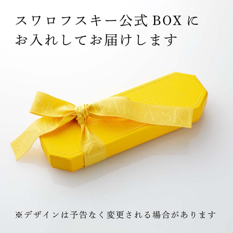 【正規店入荷】【名入れ代込】【無料ラッピング】SWAROVSKI スワロフスキー クリスタルライン ラスター ボールペン ホワイト ペン 名前 名入れ 彫刻 刻印 誕生日 | SWAROVSKI | 04