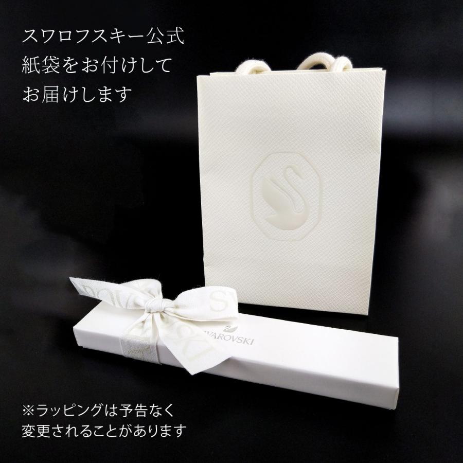 【正規店入荷】【名入れ代込】【無料ラッピング】SWAROVSKI スワロフスキー クリスタルライン ラスター ボールペン ブラック ペン 名前 名入れ 彫刻 刻印 誕生日 | SWAROVSKI | 06