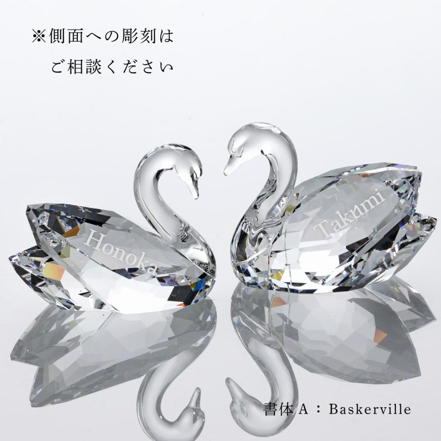 grAce SWAROVSKI スワンフィギュリンケース付き2羽 楽天市場】スワロフスキー スワン 2羽セット カップル 白鳥