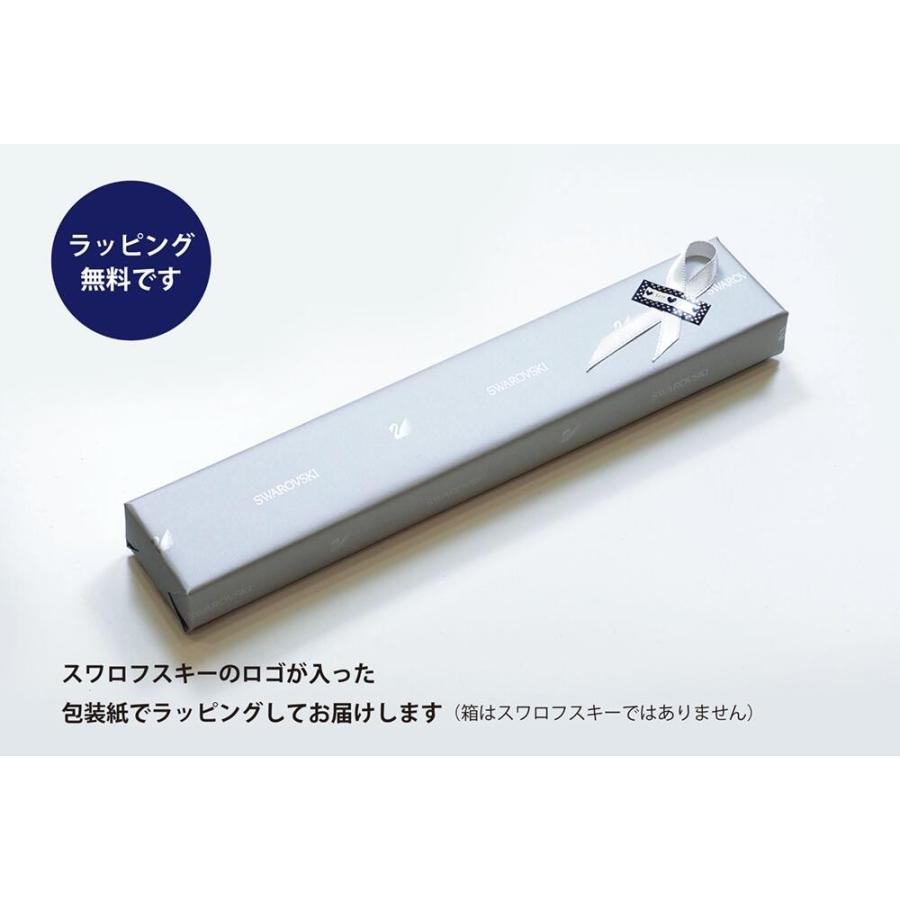 SWAROVSKI スワロフスキー クリスタルライン ハートLOVEチャーム