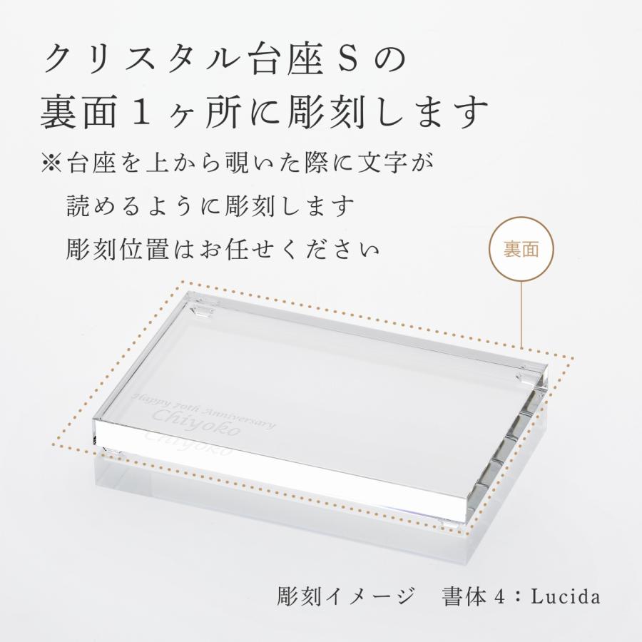 SWAROVSKI（スワロフスキー） Kris Bear Lucky Charm・台座 Sサイズ