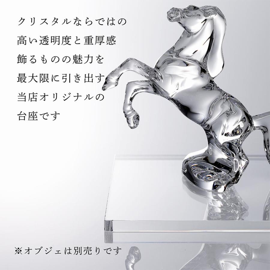 当店オリジナル クリスタルガラス台座 20×20cm 名入れ彫刻代込み 彫刻 刻印 オブジェ用 飾り台 ディスプレイ 新築 開店 祝い 置物 記念品 法人 周年 光学ガラス |  | 03