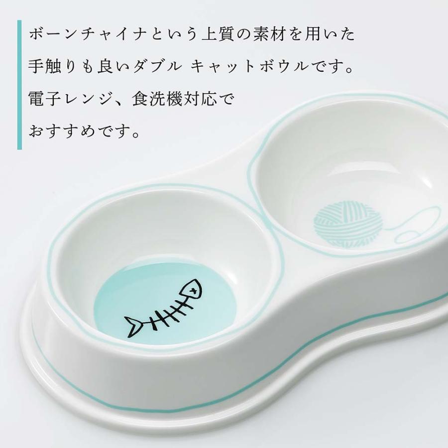 ティファニー Tiffany ダブル キャットボウル ボーンチャイナ 名入れ彫刻代込み ラッピング無料 名入れ プレゼント 猫 cat ご飯