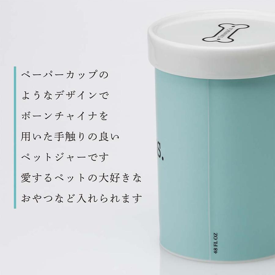 ティファニー Tiffany ペット ブランド ごはん 正規品 ボーンチャイナ