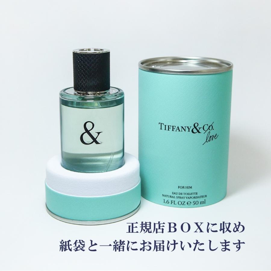 TIFFANY ティファニー ラブ オードトワレ FOR HIM 50ml 名入れ彫刻代込み 名入れ ギフト プレゼント 香水 フレグランス パルファム 誕生日 御祝 :ti67801504:エッチングファクトリーハマ - 通販 - Yahoo!ショッピング TIFFANY ティファニー ラブ オードトワレ FOR HIM 50ml 名入れ彫刻代込み 名入れ ギフト プレゼント 香水 フレグランス パルファム 誕生日 御祝 :ti67801504:エッチングファクトリーハマ - 通販 - Yahoo!ショッピング