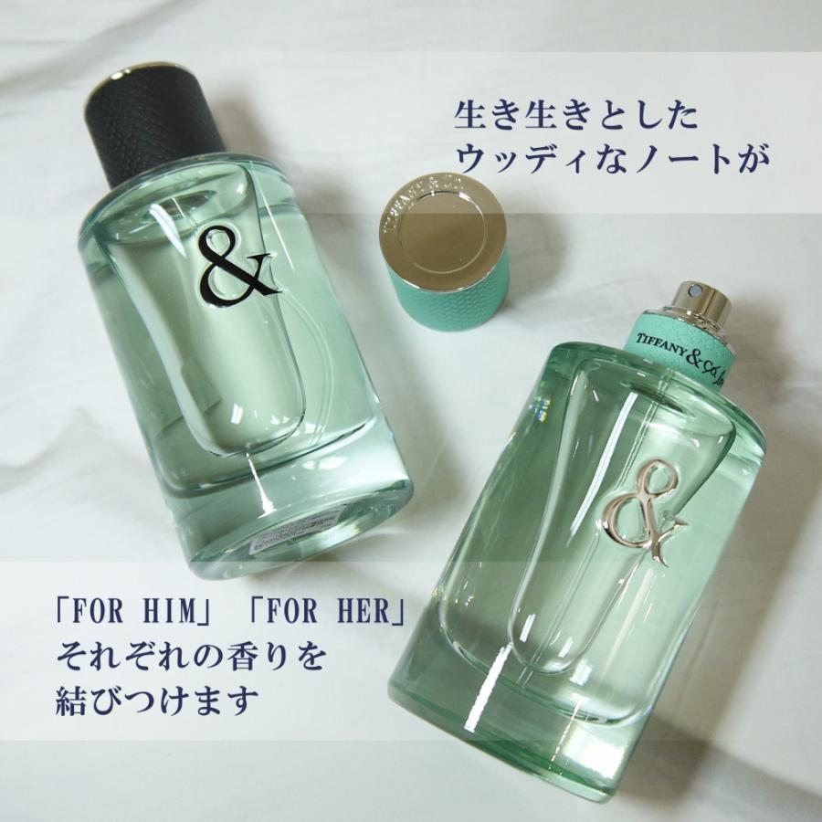 TIFFANY ティファニー & ラブ オードパルファム FOR HER 50ml 名入れ彫刻代込み 名入れ ギフト プレゼント 香水 フレグランス パルファム 誕生日｜etchingfactoryhama｜06