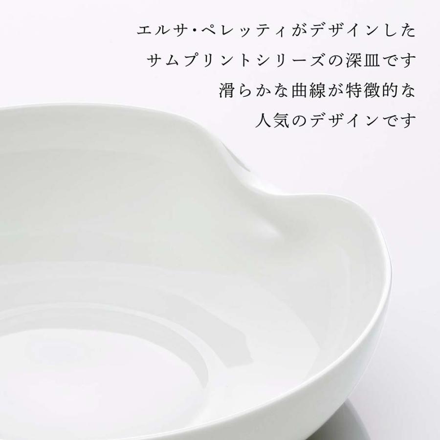 TIFFANY&Co. Tiffany ティファニー エルサ・ペレッティ サム TIFFANY&Co. Tiffany ティファニー エルサ・ペレッティ サム