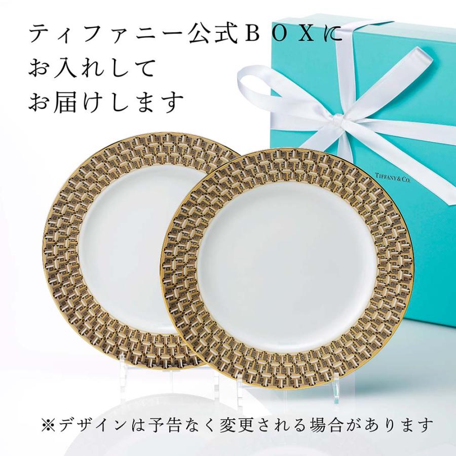 Tiffany ティファニー T トゥルー ディナー プレート ゴールド 26.4cm ペア 名入れ彫刻代込み オリジナルペア 名入れ ウェルカムボード 結婚祝い 正規品 大皿｜etchingfactoryhama｜05