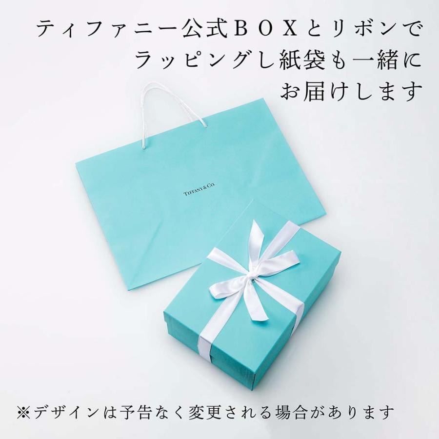 TIFFANY&Co. Tiffany エブリデイオブジェクト ティファニー TIFFANY&Co. Tiffany エブリデイオブジェクト ティファニー
