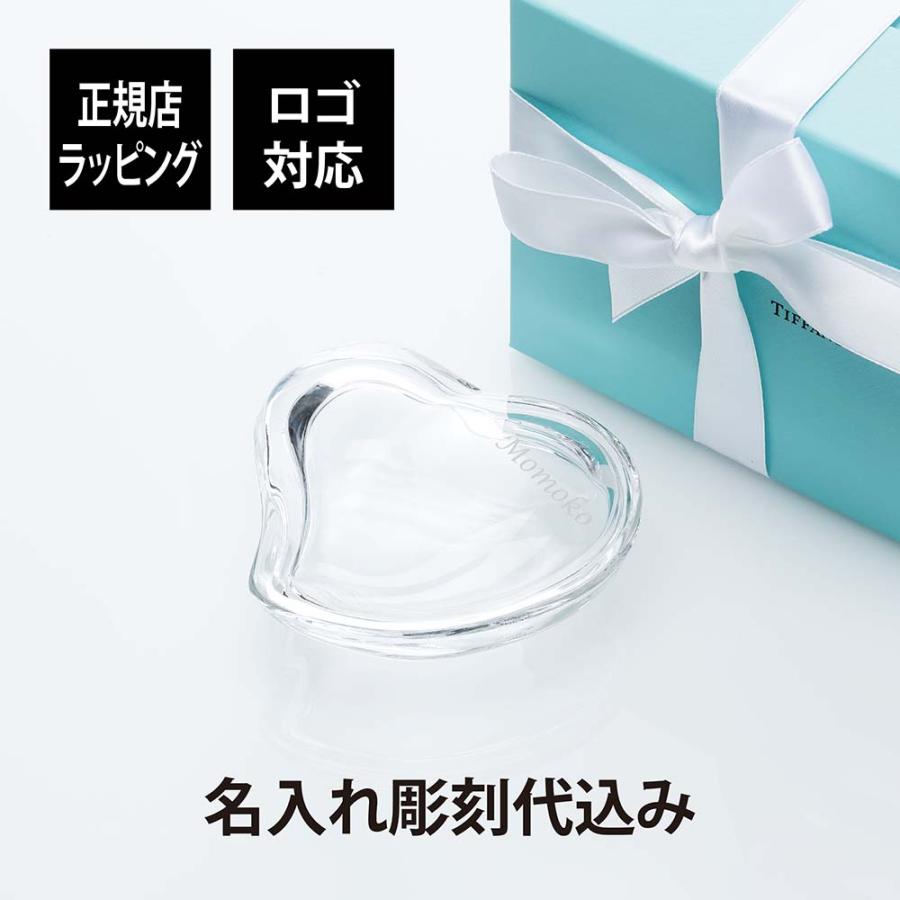 TIFFANY&Co. ティファニー Tiffany エルサ・ペレッティ ハート TIFFANY&Co. ティファニー Tiffany エルサ・ペレッティ ハート