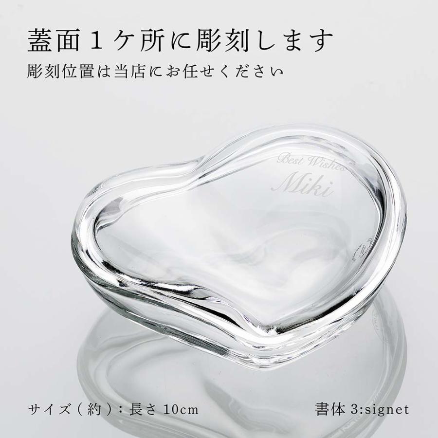 TIFFANY&Co. ティファニー Tiffany エルサ・ペレッティ ハート TIFFANY&Co. ティファニー Tiffany エルサ・ペレッティ ハート