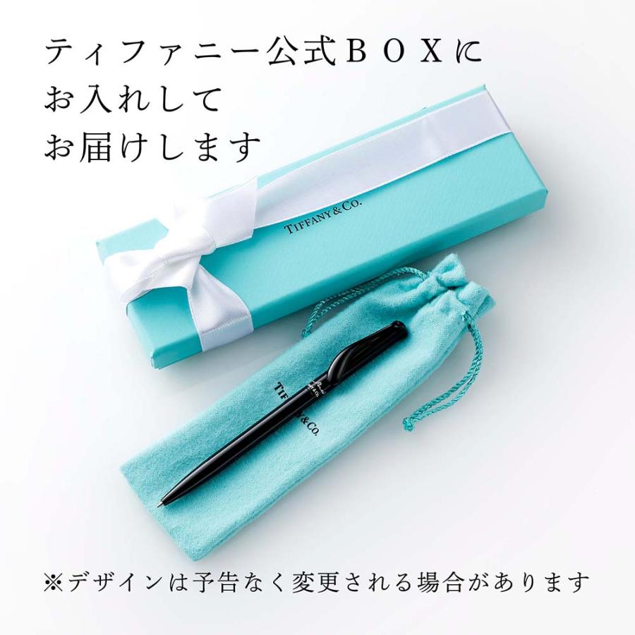 ティファニー Tiffany エルサ・ペレッティ ボールペン ブラック 