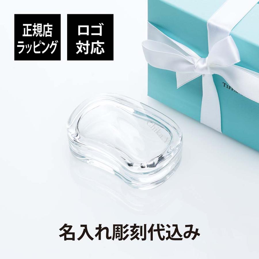 TIFFANY&Co. ティファニー Tiffany エルサ・ペレッティ ウェーブ TIFFANY&Co. ティファニー Tiffany エルサ・ペレッティ ウェーブ