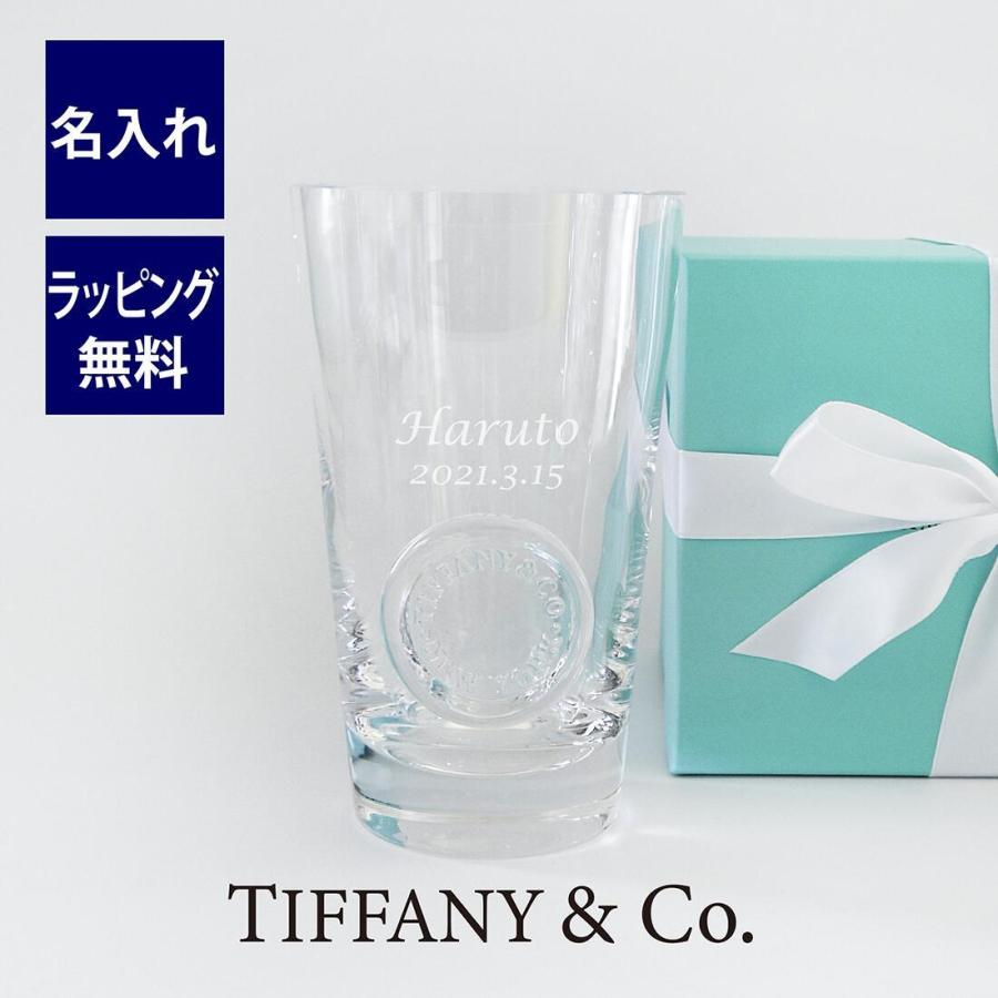TIFFANY&Co. ティファニー/Tiffany シール パイント グラス クリア