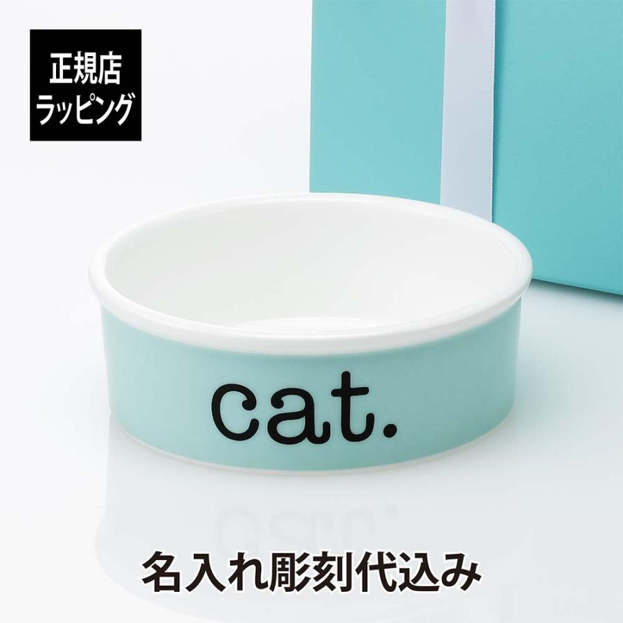 TIFFANY&Co. ティファニー Tiffany キャット ボウル ボーン TIFFANY&Co. ティファニー Tiffany キャット ボウル ボーン