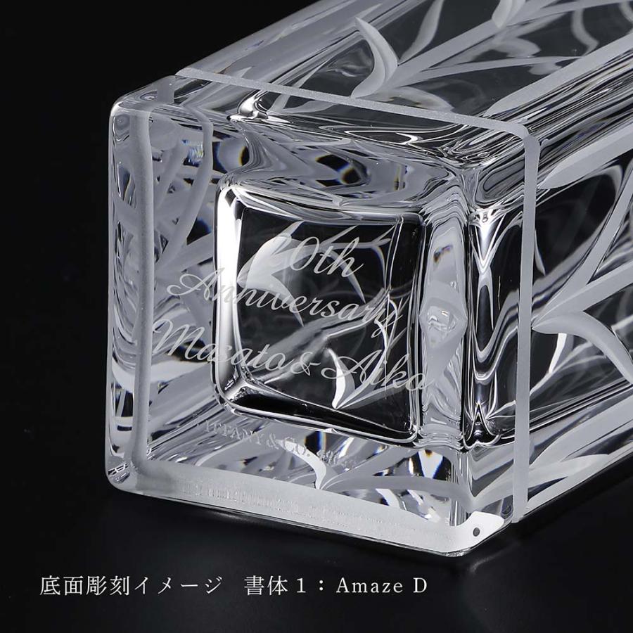 Tiffanyティファニー ウィートリーフフラワーベース 花瓶