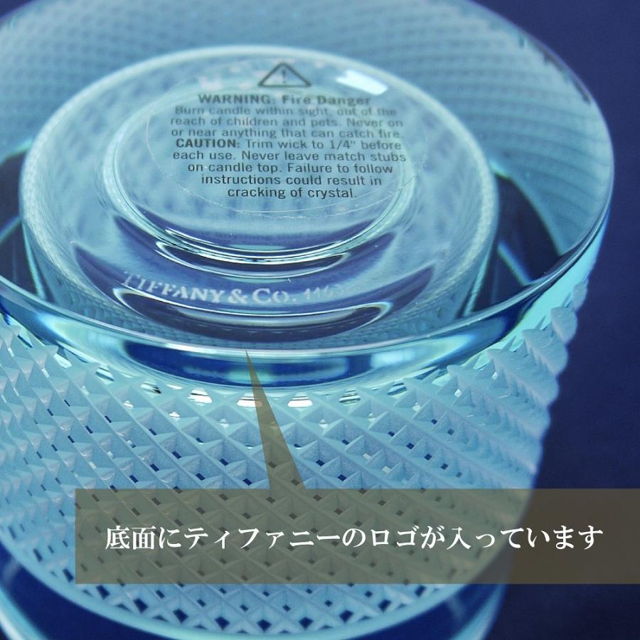 ティファニー キャンドル カラーブロック