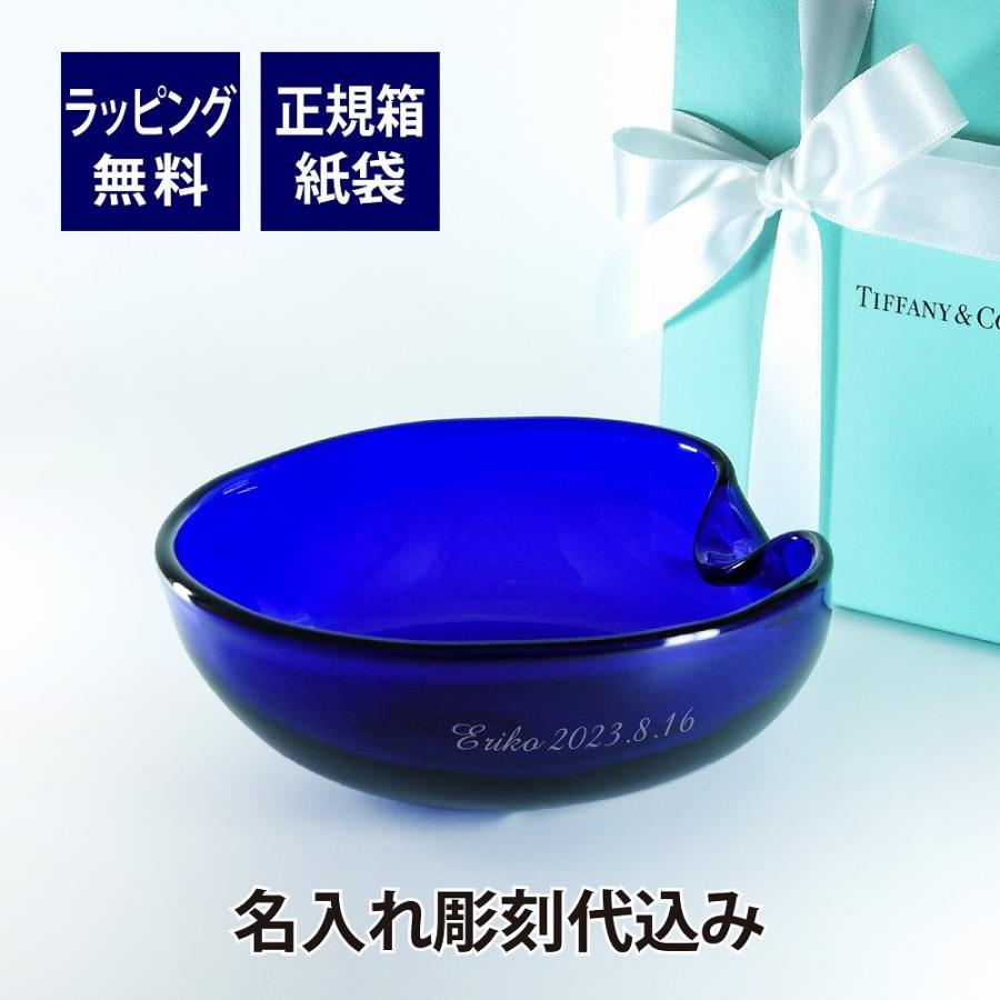 TIFFANY&Co. 猫用食器、フードボールの商品一覧|食器、餌やり TIFFANY&Co. 猫用食器、フードボールの商品一覧|食器、餌やり