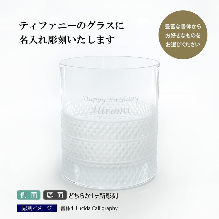 ティファニー Tiffany ダイヤモンド ポイント ダブル オールド ...