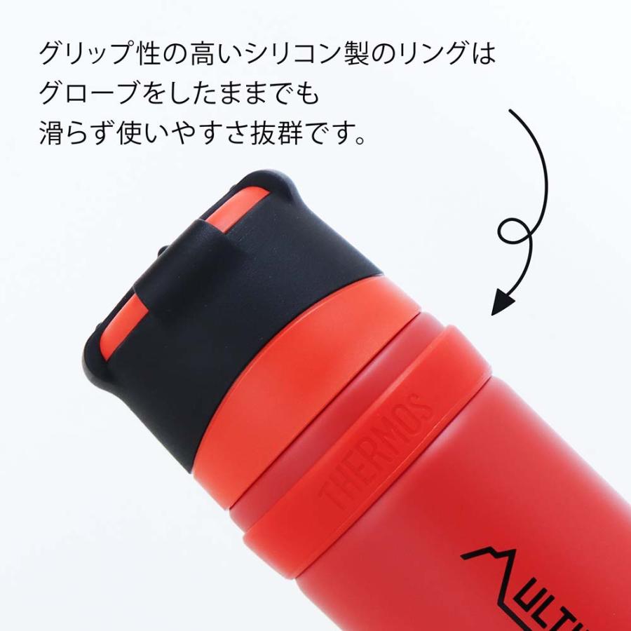 THERMOS（サーモス） 【名入れ代込み】【ラッピング無料】サーモス 山