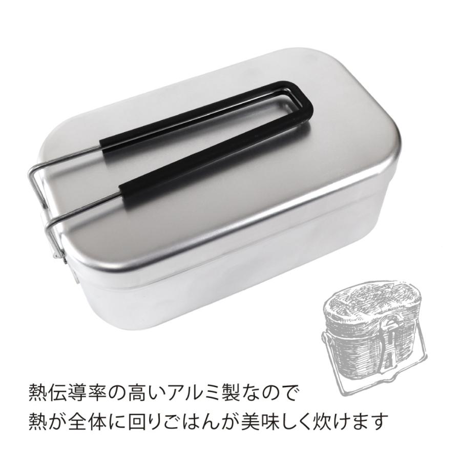 TRANGIA トランギア メスティン 1.8合 名入れ彫刻代込み 名入れ 名前 刻印 プレゼント ギフト お祝い 御祝 記念日 誕生日 父の日 記念品 アウトドア |  | 03