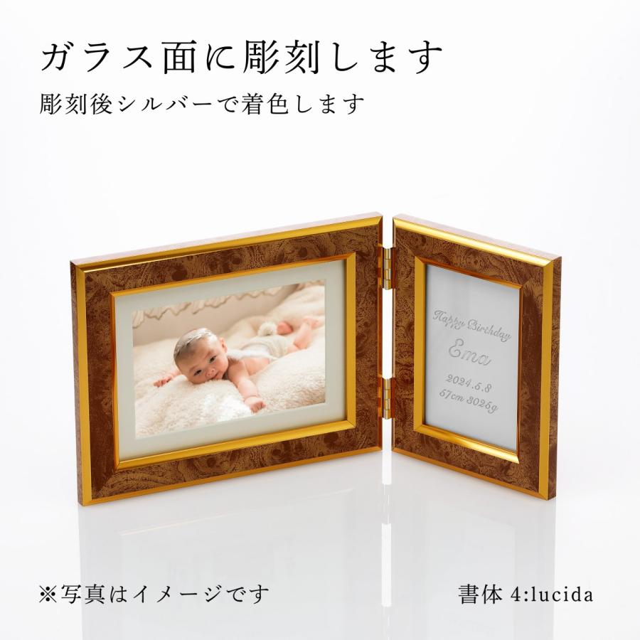 万丈 VANJOH ツインフレーム クラシック キャメル TF-K53CA 名前 名入れ 彫刻 刻印 名入れギフト プレゼント 誕生日 記念日 記念品 受賞 卒業祝 敬老の日 結婚祝 |  | 01