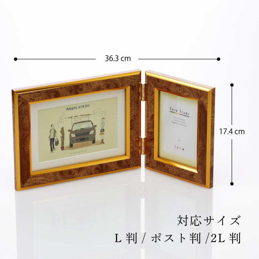 万丈 VANJOH ツインフレーム クラシック キャメル TF-K53CA 名前 名入れ 彫刻 刻印 名入れギフト プレゼント 誕生日 記念日 記念品 受賞 卒業祝 敬老の日 結婚祝 |  | 03