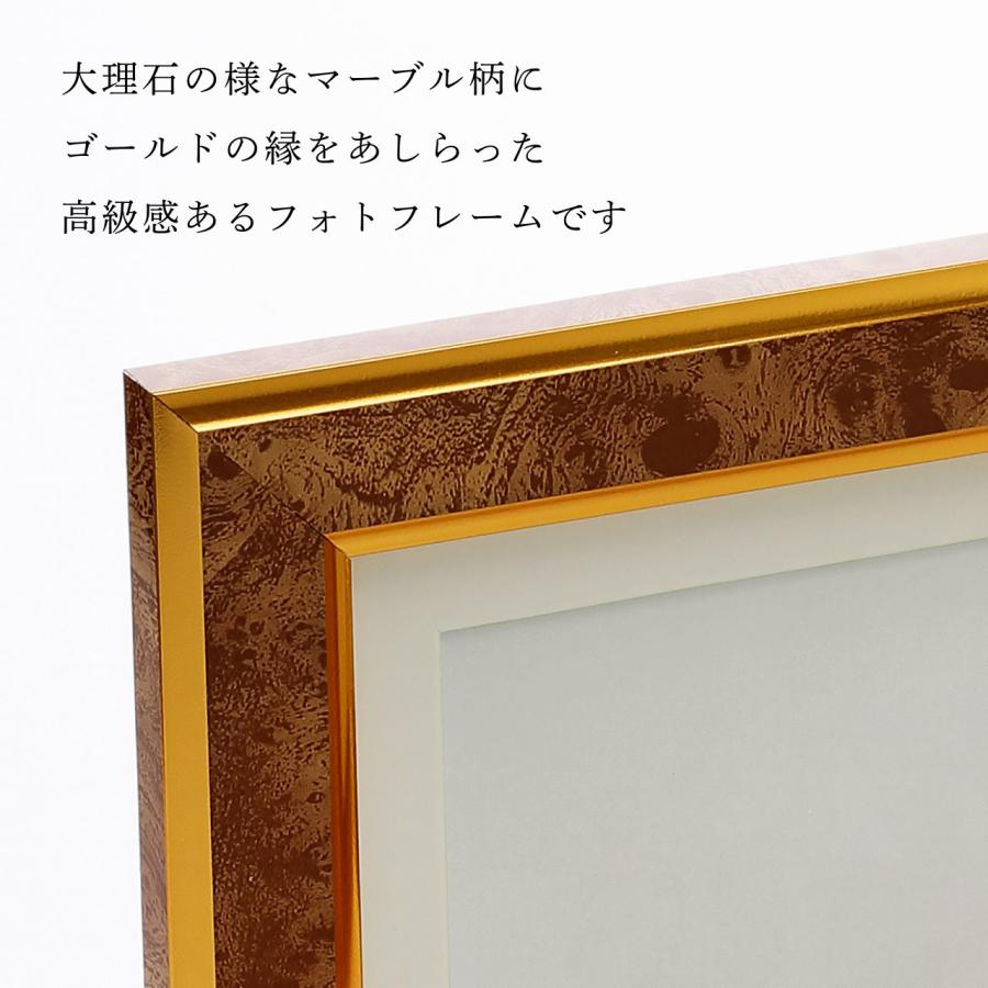 万丈 VANJOH ツインフレーム クラシック キャメル TF-K53CA 名前 名入れ 彫刻 刻印 名入れギフト プレゼント 誕生日 記念日 記念品 受賞 卒業祝 敬老の日 結婚祝 |  | 05