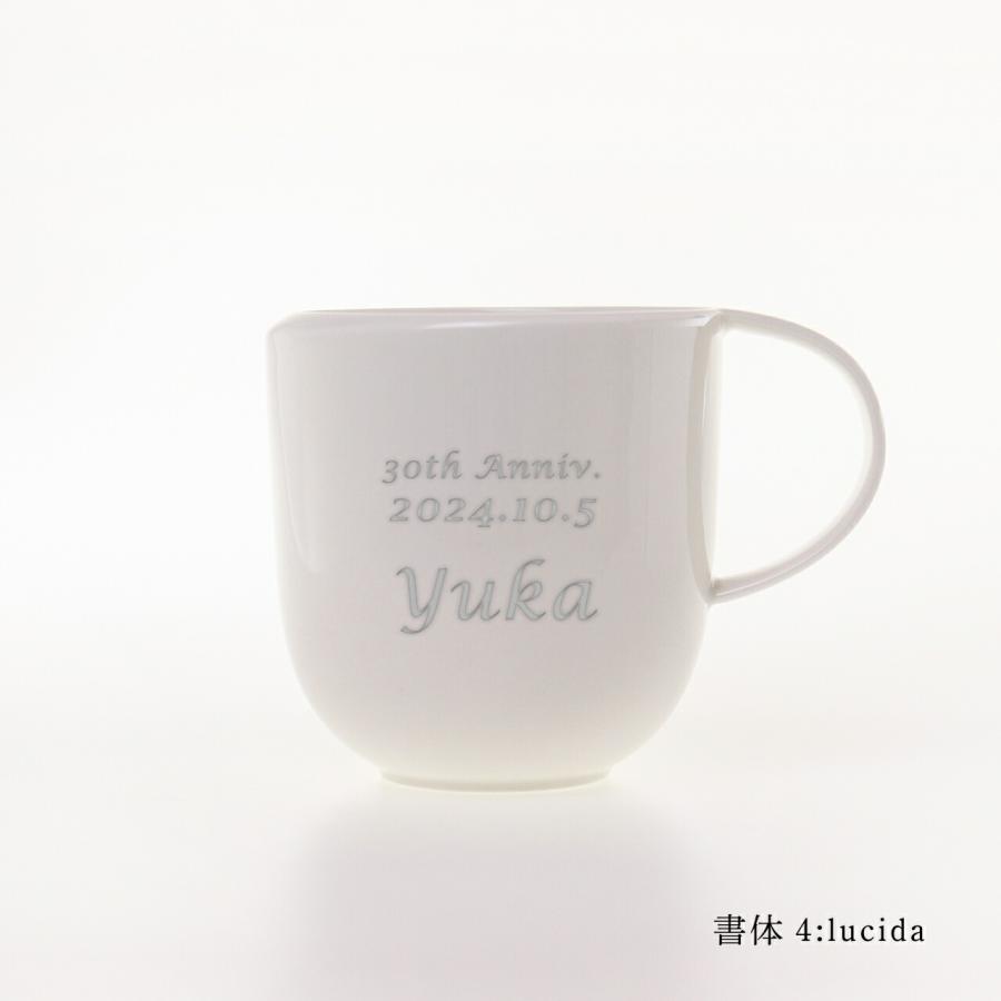 正規店入荷 名入れ代込み ビレロイ&ボッホ Villeroy&Boch ニュームーンマグ 400ml 名前 名入れ 彫刻 刻印 名入れギフト マグカップ ブランド 人気 白 | Villeroy&Boch | 02