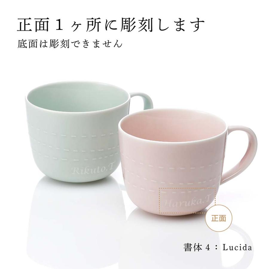 ★まみさん専用★　Villeroy & Boch ビレロイ&ボッホ ベネディクト Villeroy&Boch ビレロイ&ボッホ it's my moment ライトグリーン