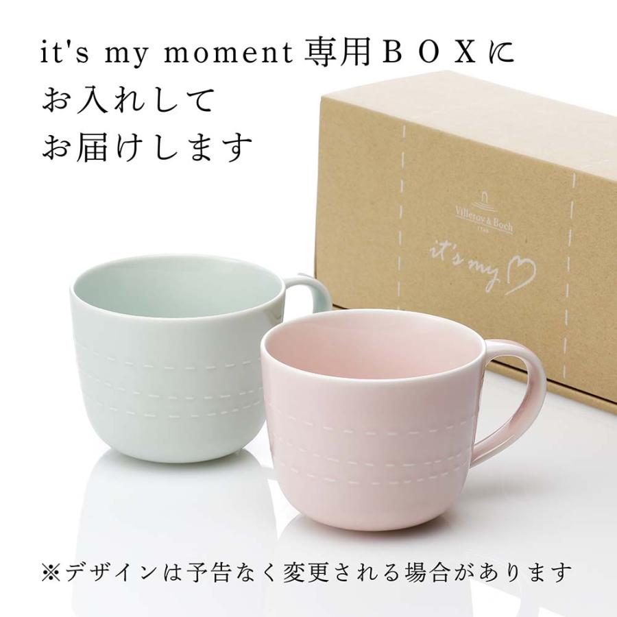 【未使用品】Villeroy & Boch ビレロイ&ボッホ Villeroy&Boch ビレロイ&ボッホ it's my moment ライトグリーン