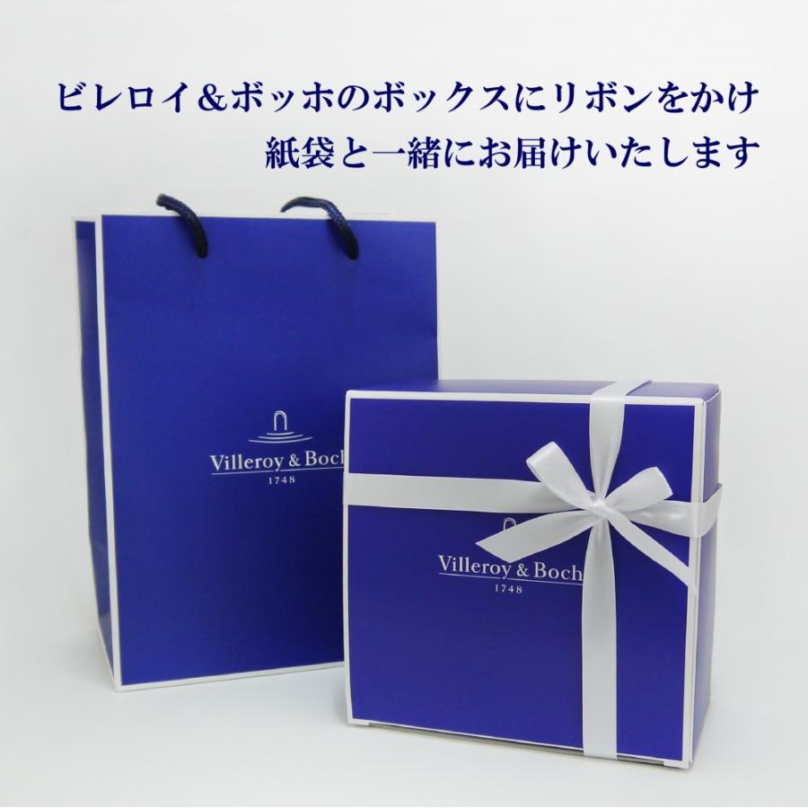 【正規店入荷】【名入れ代込】Villeroy&Boch ビレロイ&ボッホ ロック レッド ワイングラス ペア 名前 彫刻 刻印 名入れ ギフト プレゼント 結婚祝 |  | 05