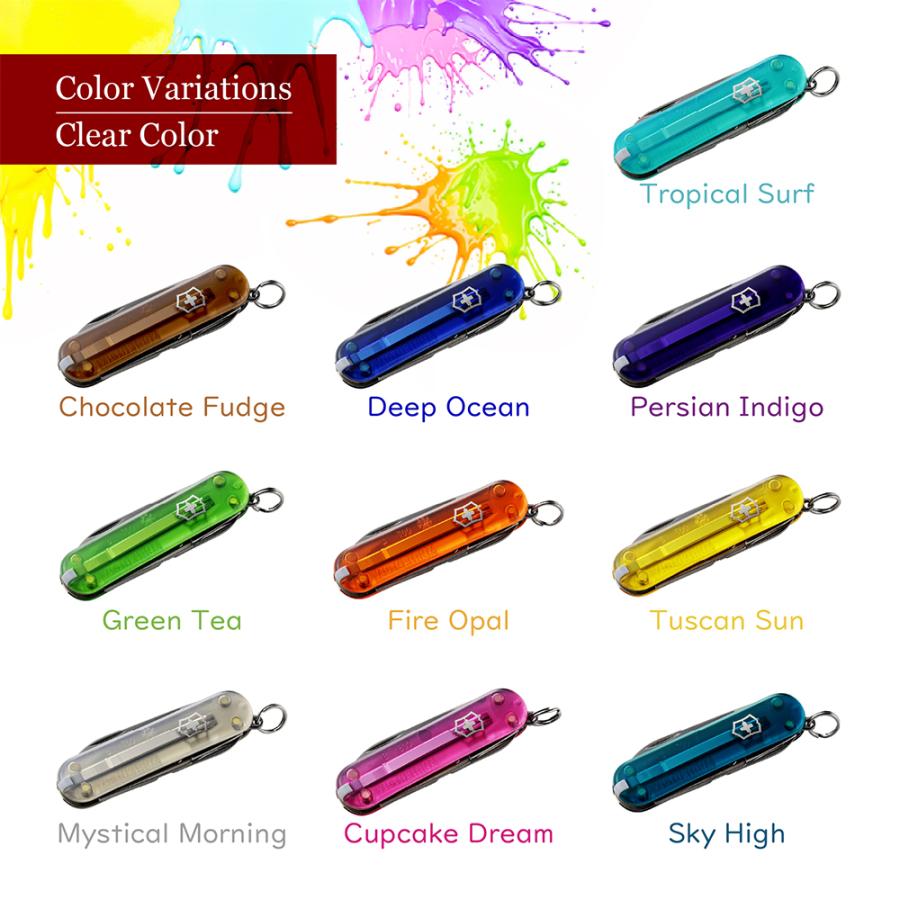 VICTORINOX（ビクトリノックス） クラシックSD 全20色 名入れ彫刻代