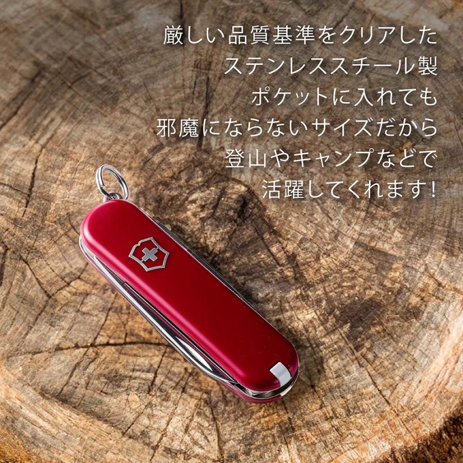 VICTORINOX（ビクトリノックス） クラシックSD 全20色 名入れ彫刻代
